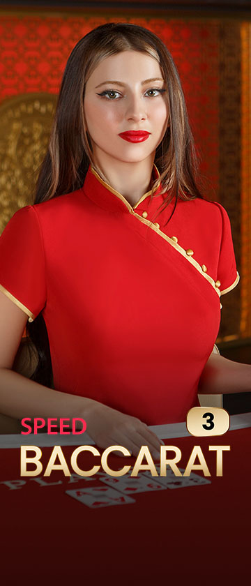 Speed Baccarat 3
